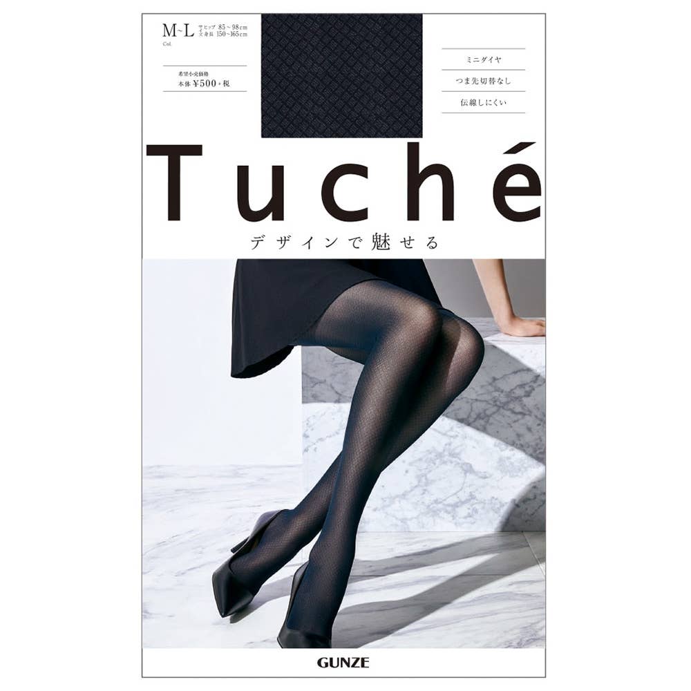 迷你鉆圖案絲襪 【SALE】